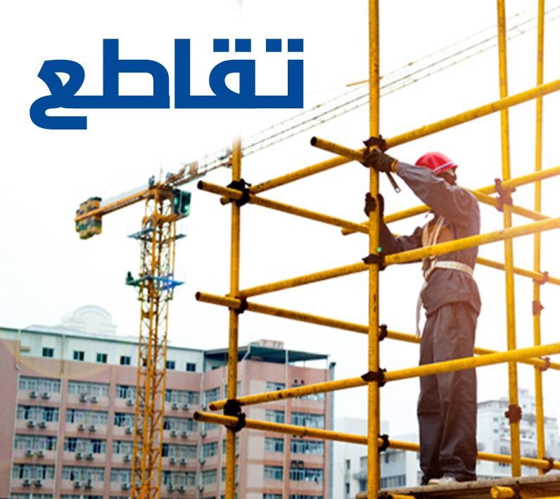 اجاره و فروش داربست تقاطع