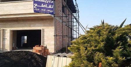 شرایط اجاره داربست