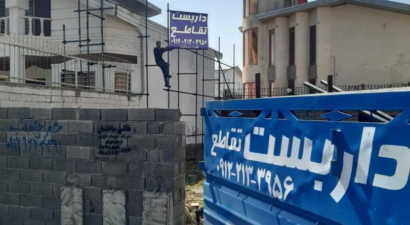 کاربرد داربست در صنعت ساختمان