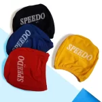 خرید کلاه پارچه ای استخر