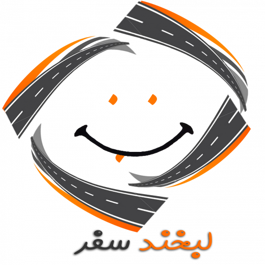 لبخند سفر